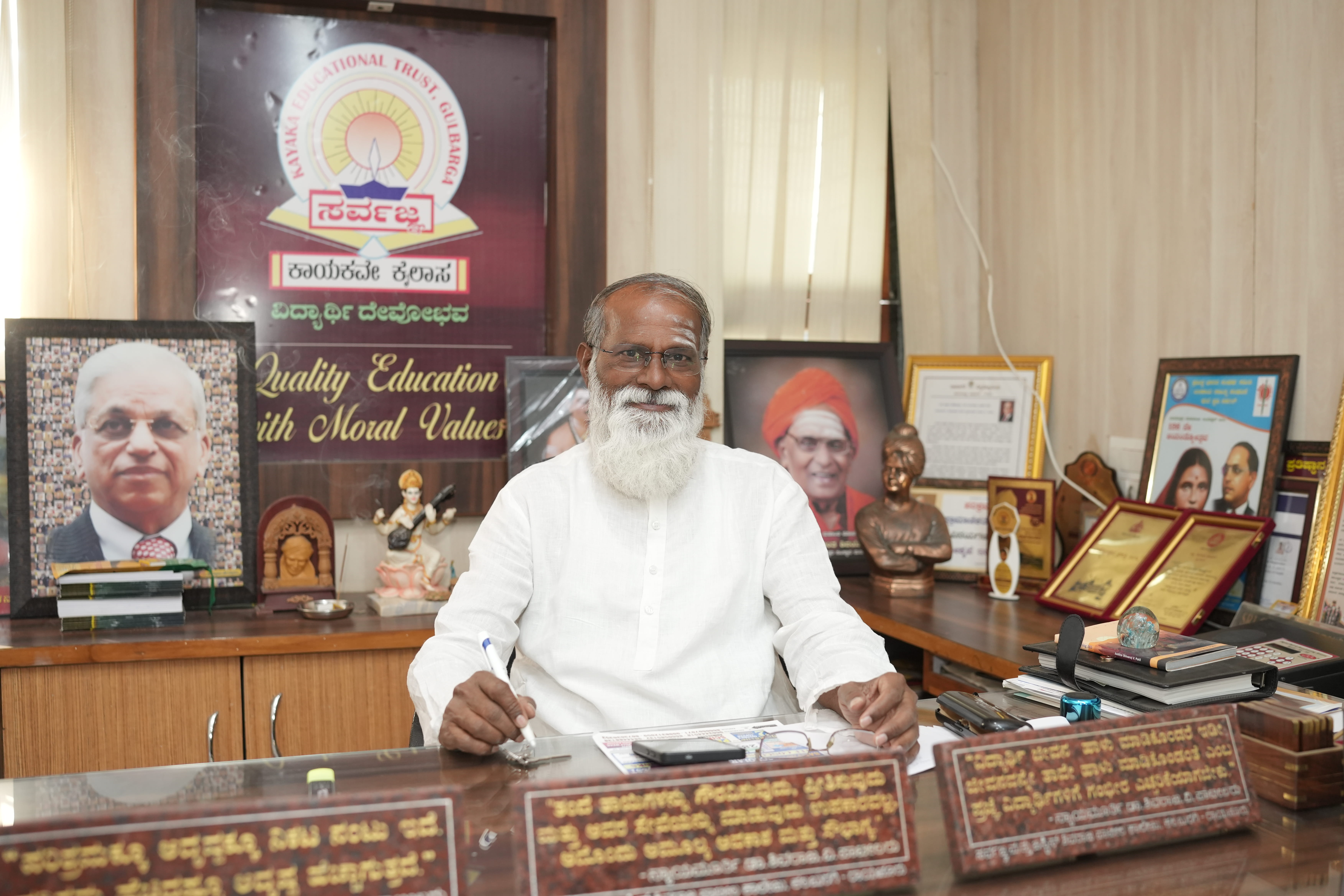 Director – Sarvajna PU College of Science Kalaburagi